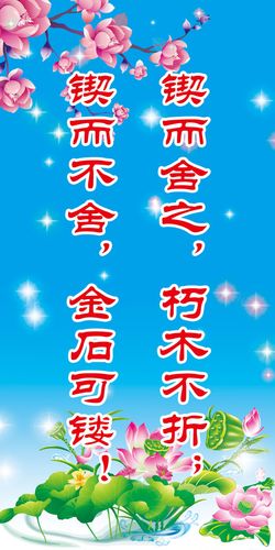 kaiyun官方网站:专利产品图片大全(专利产品标志图片)