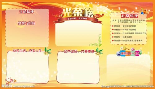kaiyun官方网站:甲乙丙三家公司生产三种(L公司生产甲乙丙三种产品)