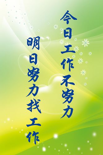企业定义(企kaiyun官方网站业定义及分类)