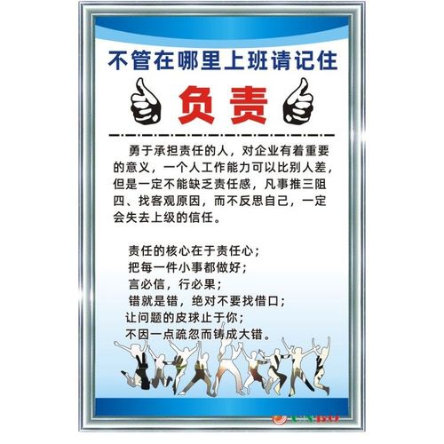 物联网温湿度传感器实kaiyun官方网站验报告(物联网传感器实验报告)