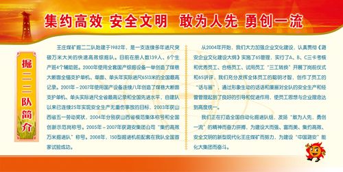 三年级kaiyun官方网站下册科学教科版(三年级下册科学教科版知识点)