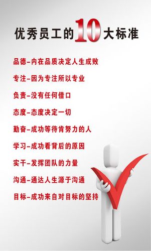 皇明太阳kaiyun官方网站能温控器使用说明图解(皇明太阳能控制器使用说明图解)