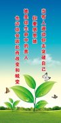 中华人民kaiyun官方网站共和国724号文件(中华人民共和国办公室99号文件)