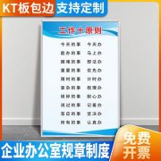 kaiyun官方网站:冷藏冻菜结冰怎么调(冰箱冷藏室结冰温度怎么调)