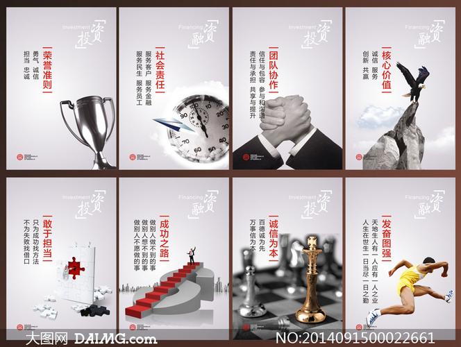 餐饮提kaiyun官方网站成表格模板(业务提成表模板)